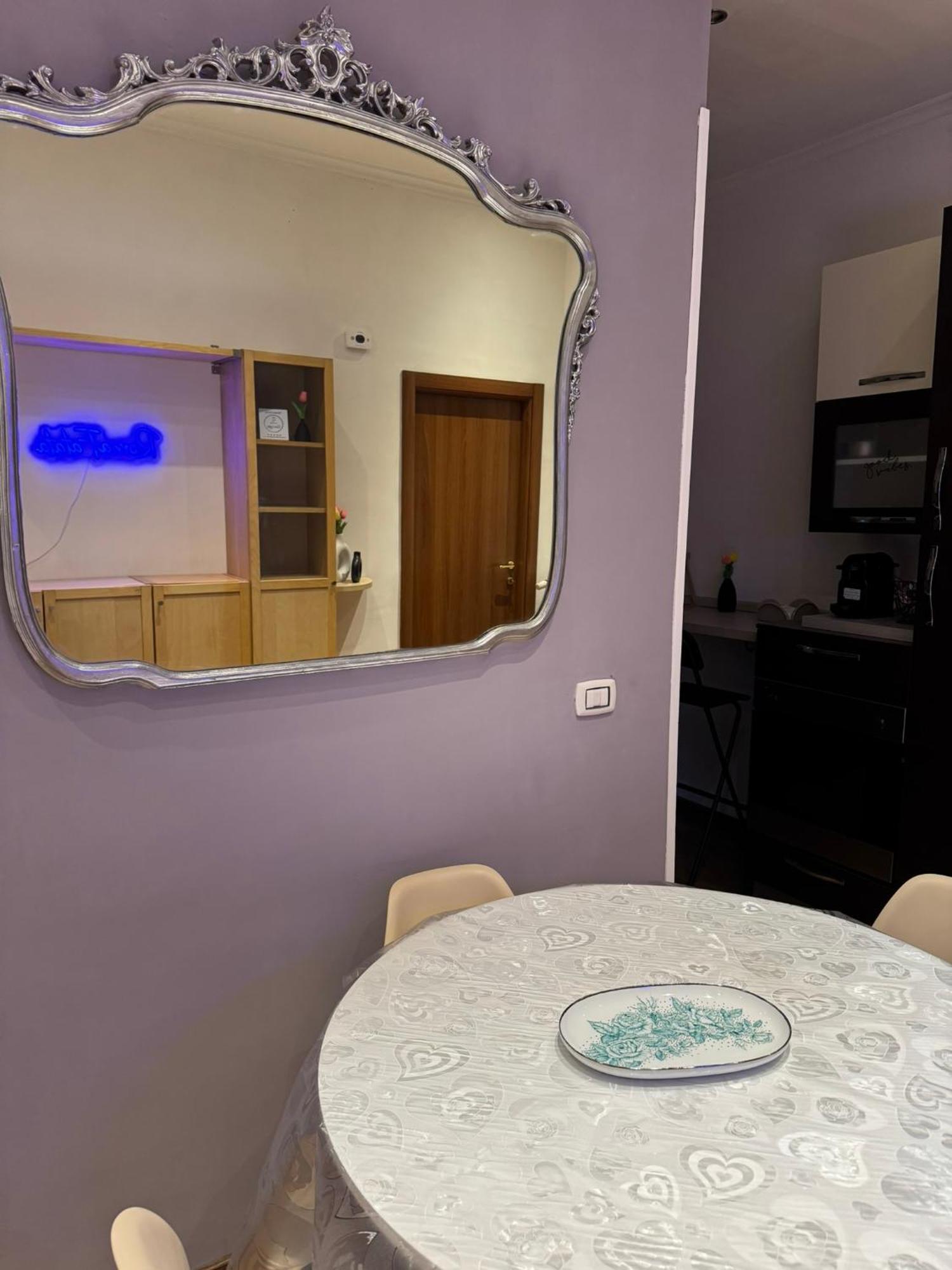 Appartement Fatata Near Metro Jonio